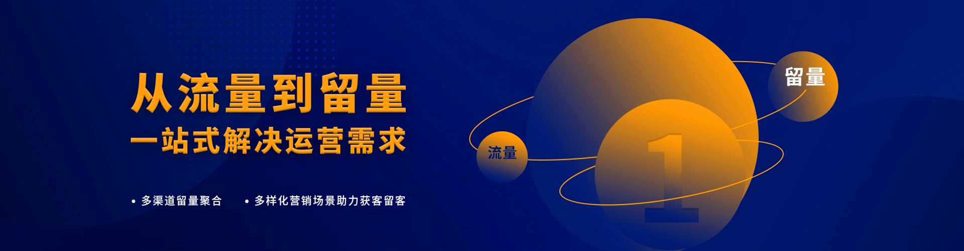 和林格尔百度充值返点